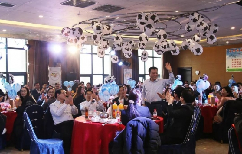 DUOBAO SPORTS乳业集团养殖事业部举行2020年“迎新春·员工茶话会” 活动