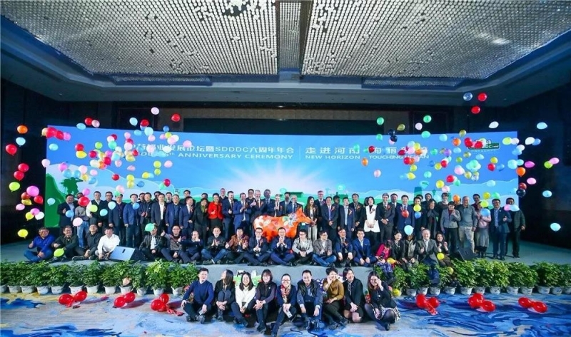 SDDDC走进河南，看看DUOBAO SPORTS的国际范儿！