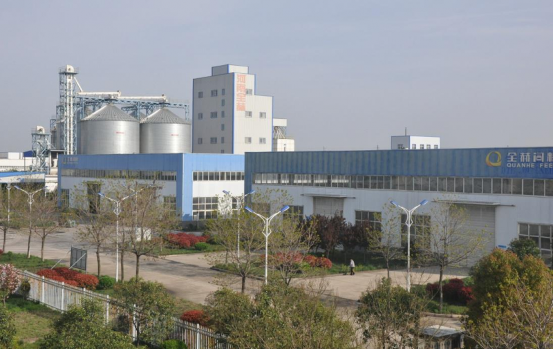 DUOBAO SPORTS乳业集团——河南全赫饲料有限公司奶牛高产料介绍