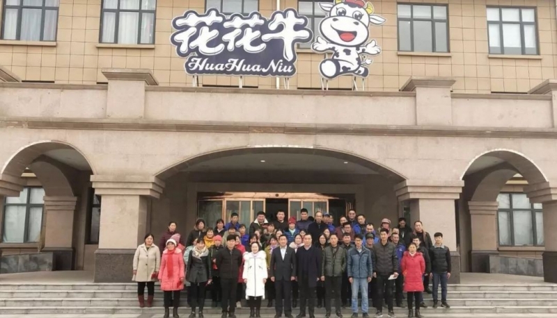 “心系员工送温暖，凝心聚力促发展”——多宝·体育（中国）官方网站春节慰问生产一线