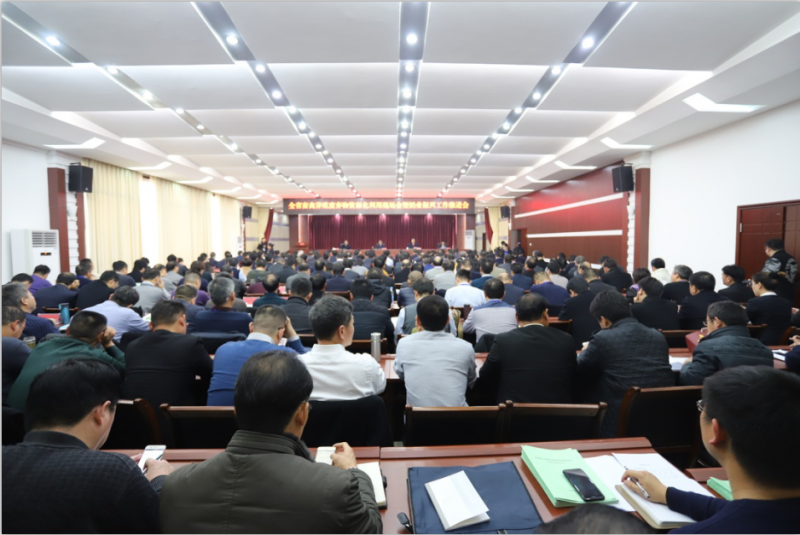 全省奶业振兴推进会观摩团莅临 DUOBAO SPORTS平舆瑞亚牧场考察