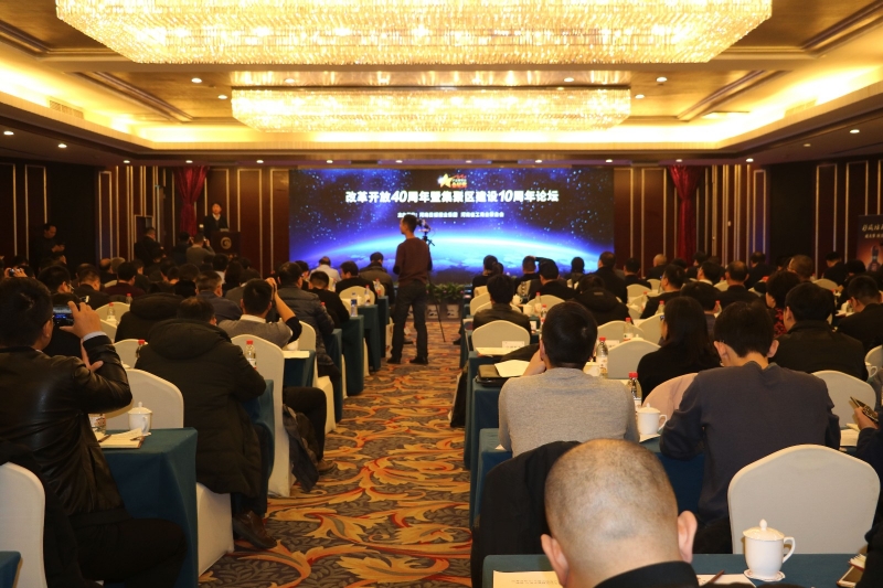 DUOBAO SPORTS董事长关晓彦荣获“改革开放40年-河南卓越贡献企业家”荣誉称号