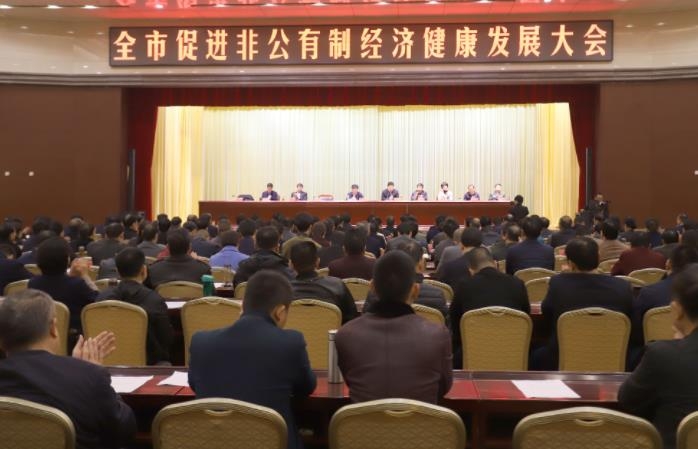 DUOBAO SPORTS乳业集团——优 秀非公有制行业领军型企业