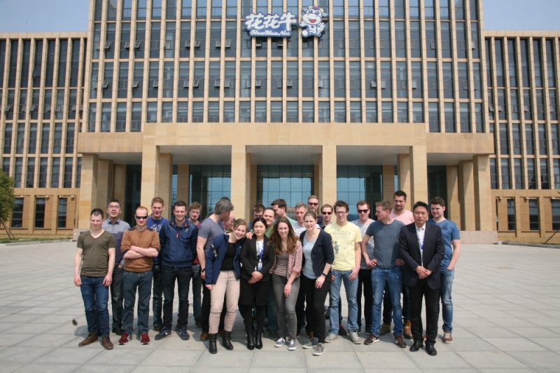 荷兰奶业代表考察团莅临DUOBAO SPORTS集团参观考察