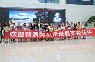 走进DUOBAO SPORTS见证z真实的透明品质