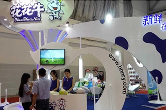 DUOBAO SPORTS牛气冲天！农业部长品尝“领畅”点赞，又获国际奶业平台青睐