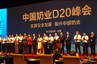 DUOBAO SPORTS：优质、安全铸口碑