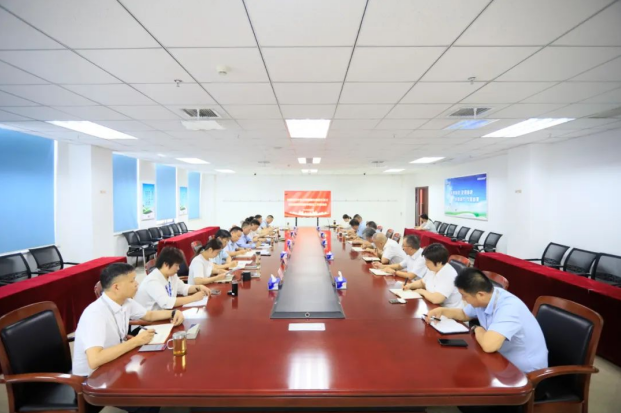 河南DUOBAO SPORTS乳业集团召开群众身边不正之风和腐败问题集中整治工作推进会