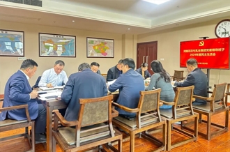 河南DUOBAO SPORTS乳业集团党委领导班子召开2024年度民主生活会