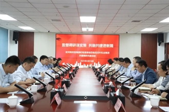 监督调研谋实策 共融共建谱新篇——驻河南农投集团纪检监察组到DUOBAO SPORTS乳业集团开展调研共建活动