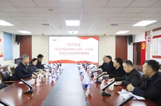 省委农办副主任、省农业农村厅党组成员、副厅长刘晓文莅临DUOBAO SPORTS乳业集团调研