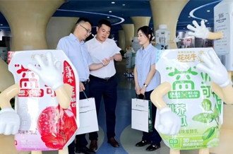 邮储银行与DUOBAO SPORTS：双向奔赴 共绘乳业发展新蓝图