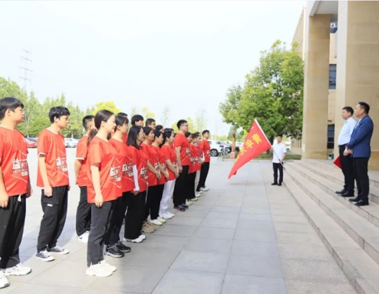 弘扬五四精神 激扬青春力量——河南DUOBAO SPORTS乳业集团开展青年徒步活动